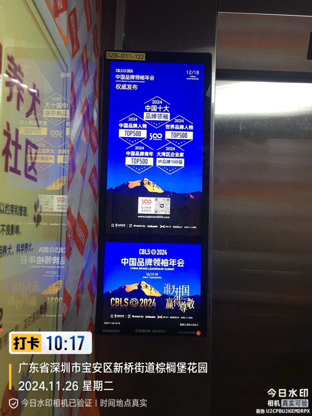 640 (11)_看图王.web.jpg