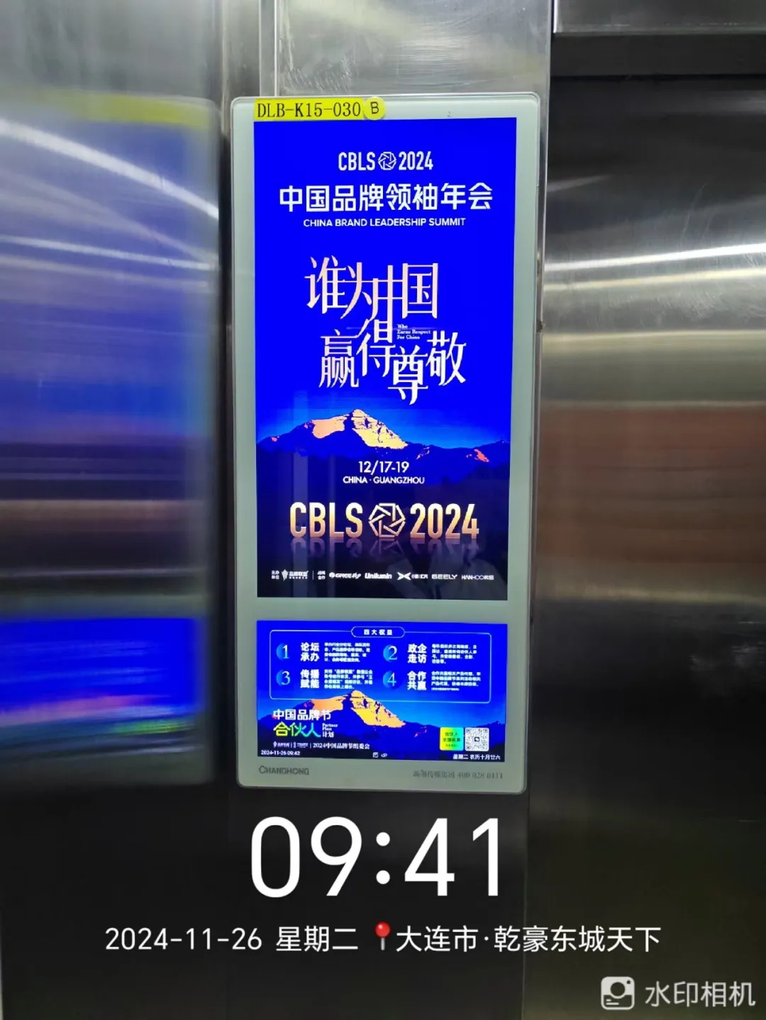 640 (14)_看图王.web.jpg